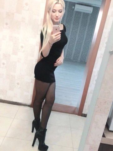 Таисия